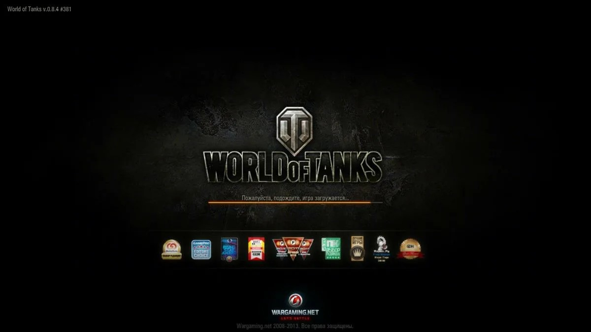 Выход обновления 1.25 мир танков. World of Tanks загрузочный экран. World of Tanks экран загрузки. World of Tanks меню. Загрузочный экран танки.