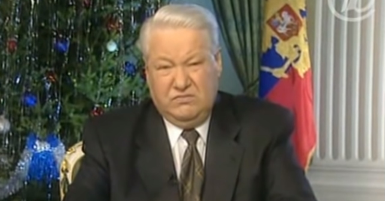 Ельцин новогоднее обращение 1999. Добровольная отставка б ельцина